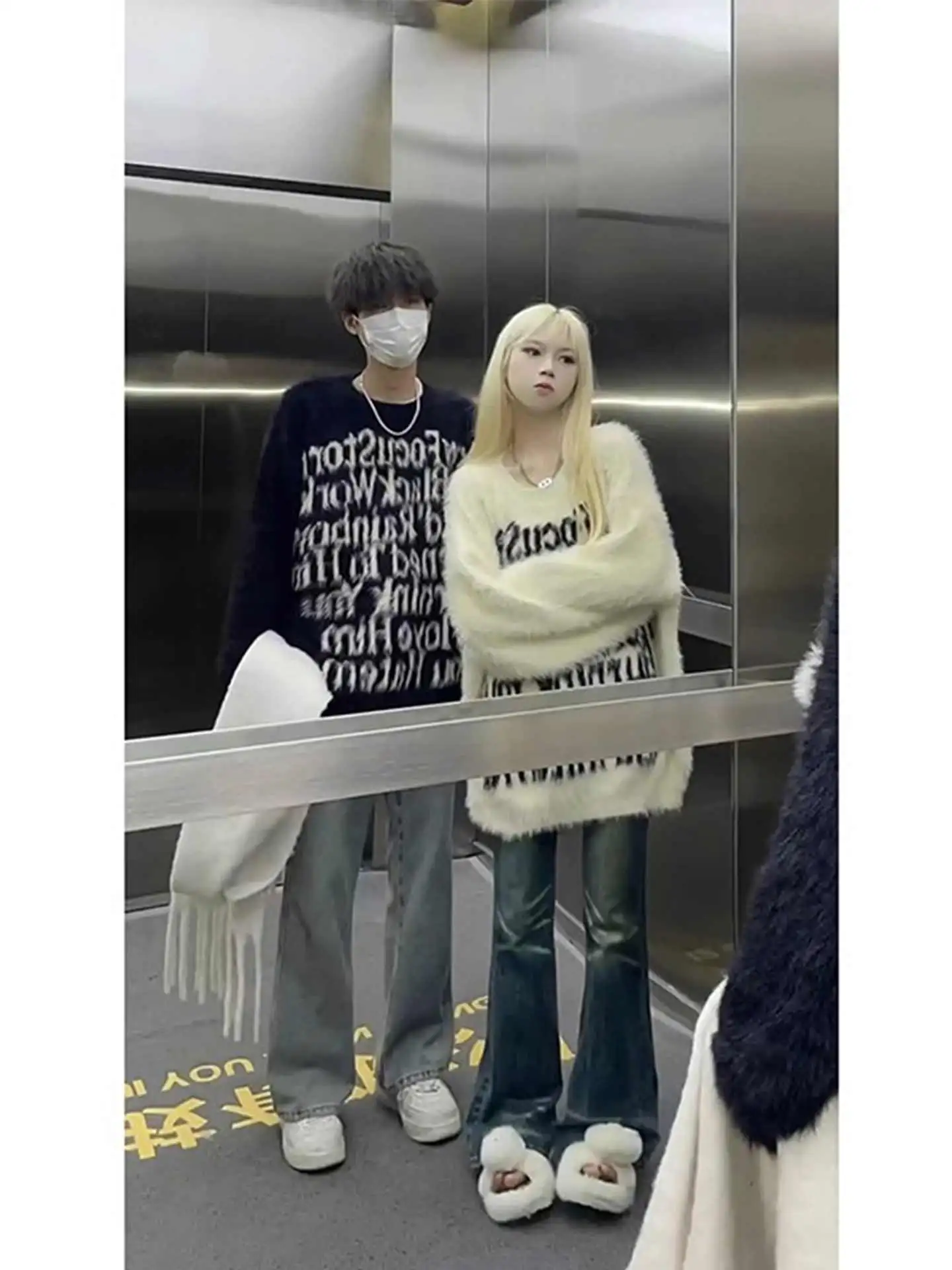 

Retro American Sle Couple's Knitted Sweater Men's Winter Warm Lazy Sle High-End Feeling Letter Coat Soft Polyester Fabric