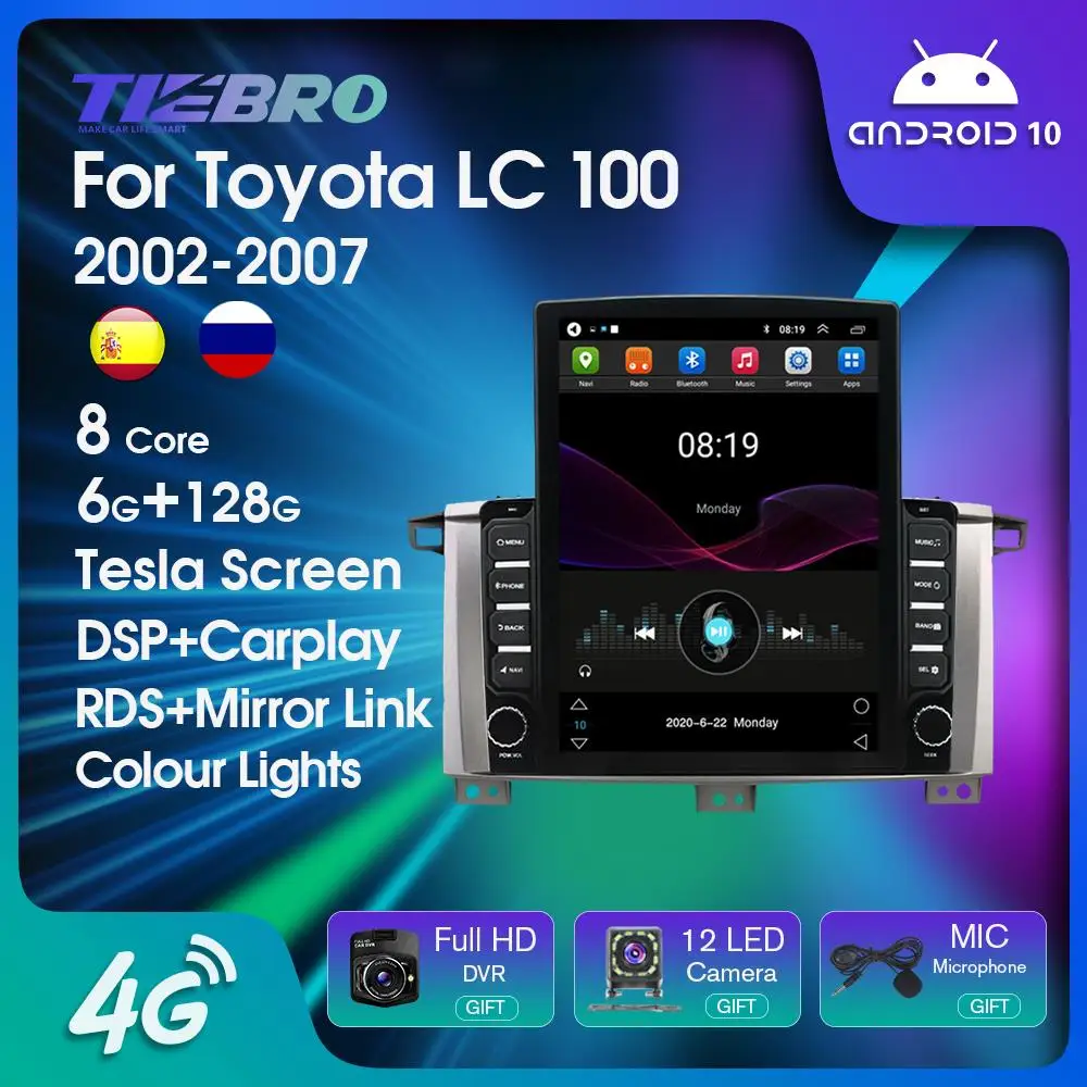 TIEBRO Car Radio For Toyota Land Cruiser LC 100 MT 2002-2007 Android 10.0 Stereo GPS Navigation Autoradio Tesla Vertical Screen