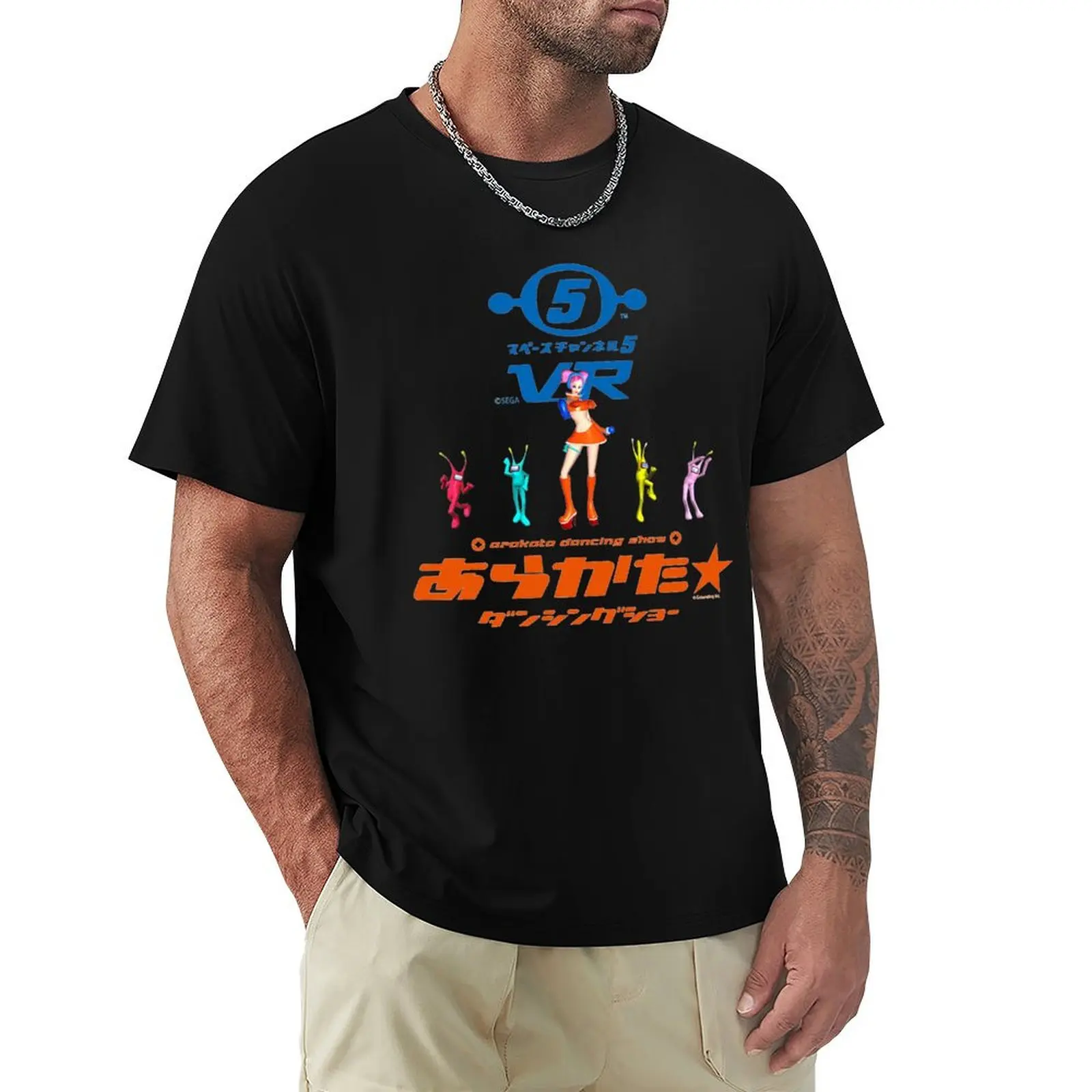 Space Channel 5 - Ulala's Swingin' Report Show T-Shirt Casual Lightweight Short Sleeve Top