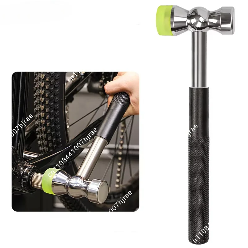 Double Head Hammer Tool For MTB Road Bike Bottom Bracket Star Nut Installation Removal Bicycle Workshop Repair Accessory
