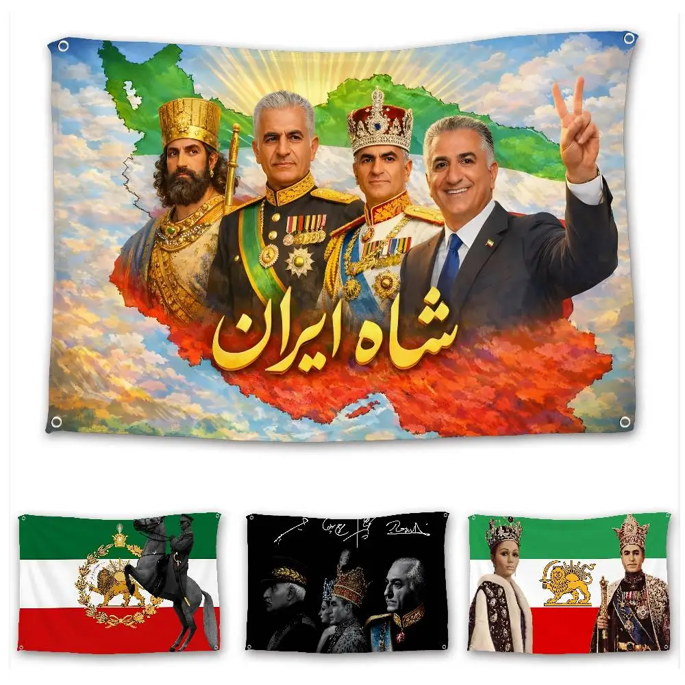 

Mohammad Reza Pahlavi Iran Flag Tapestry Banner For Bedroom Outdoor Living Room Restaurant Bar Wall Decor Party