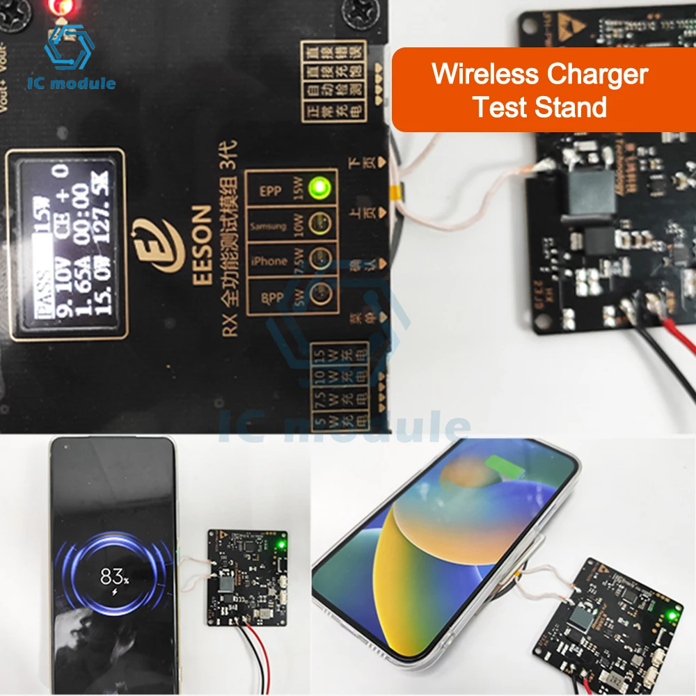 14mm Distance Wireless Charger Transmitter Module 15W high-power mobile phone wireless charger module DIY Wireless Charger Parts