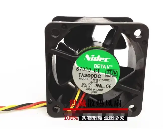 Nidec B35456-58DEL1 DC 12V 0.06A 50x50x28mm 3-Wire Server Cooling Fan