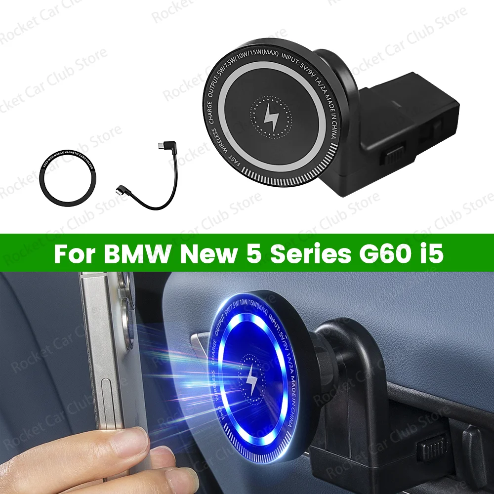 

Charging Stand Magnetic Pad Phone Holder For BMW X 5 Series G60 Bracket Trim Auto Mount Car Accessories Rear Seat Mobile Phone