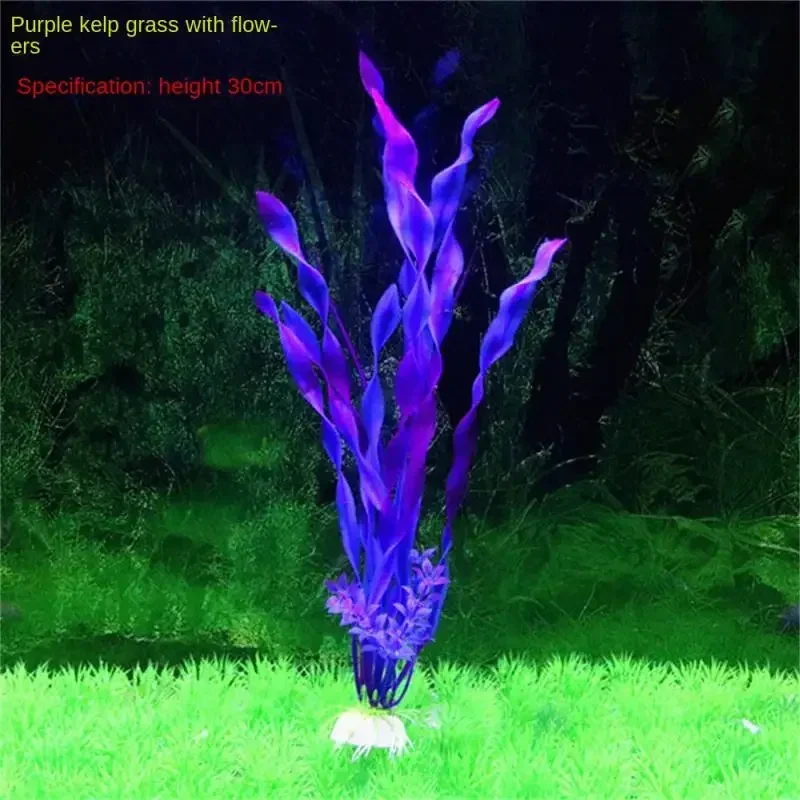 Artificial Underwater Grass Aquarium Fish Tank Simulation Decoration Aquarium Backgrounds Plants Water Grass Accessories Home