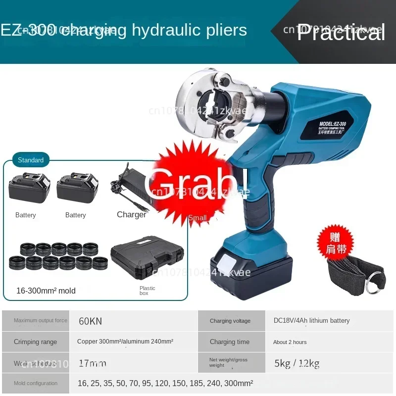 

Efficient EZ-300/EZ-400 Electric Hydraulic Pliers Rechargeable Crimping Lithium Electric Hydraulic Pliers Cable Cutter Tools 18V