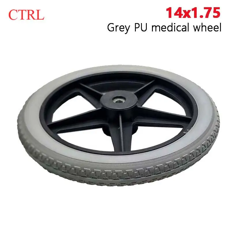 14 inch 14x1.75 solid large pneumatic assembly front or 14 inch wheelchair accessory rear tire