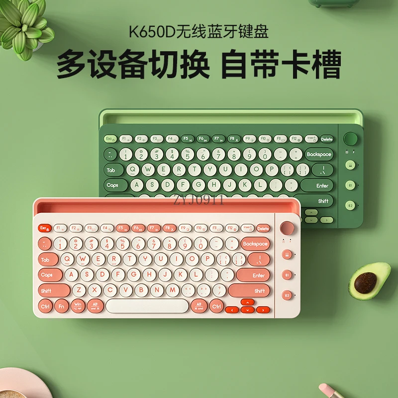 Wireless Bluetooth Dual Mode Keyboard Mouse Set Suitable for iPad Tablet Silent Mute Portable USB