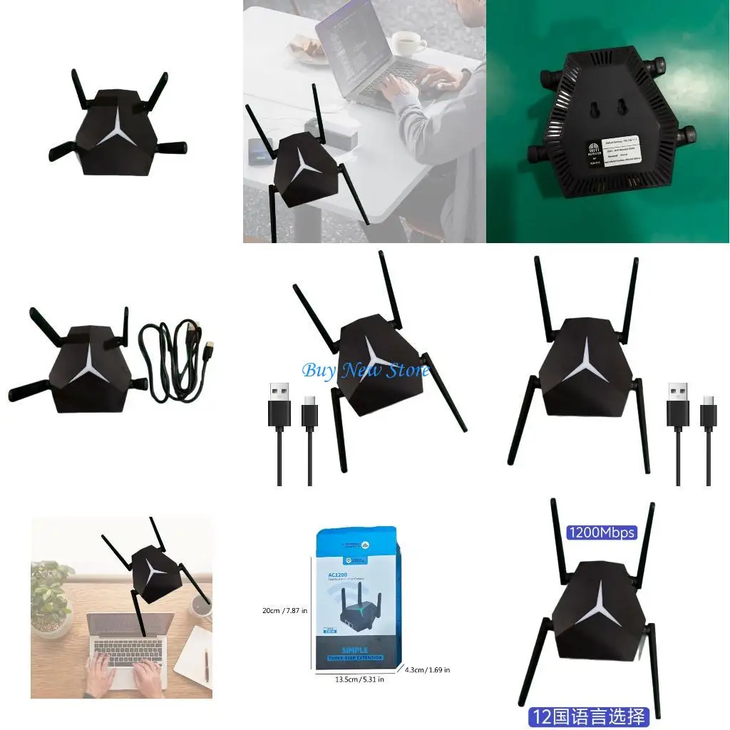 

20ce 1200 Мбит / с Wi -Fi Double -полоса 2,4G 5 ГГц энхансер для большого пространства