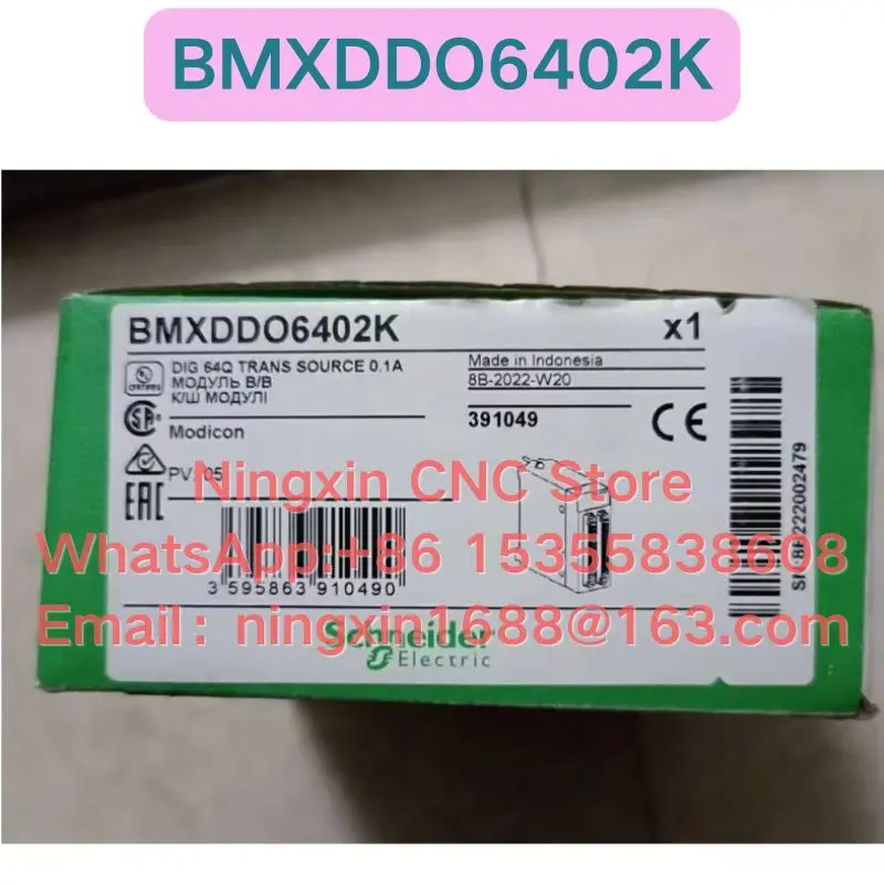 

Brand New And Original BMXDDO6402K Module