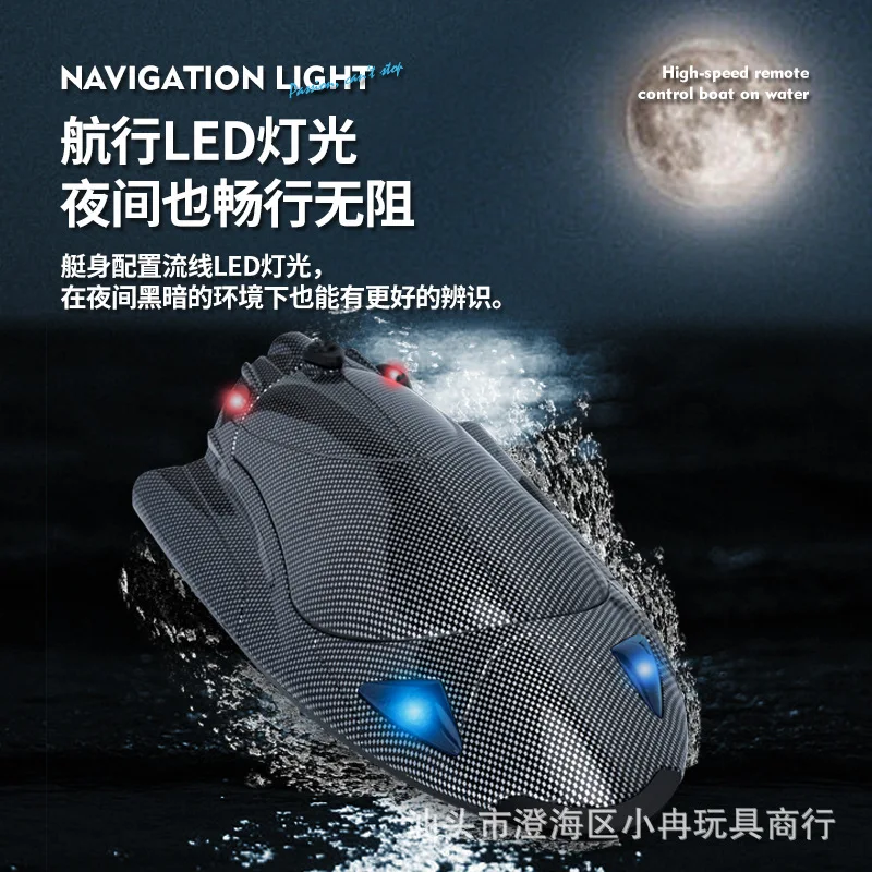 Nova chegada fy011 escala completa rc barco de velocidade turbo jet propulsão corrida lancha à prova dwaterproof água brinquedo controle remoto para adultos crianças