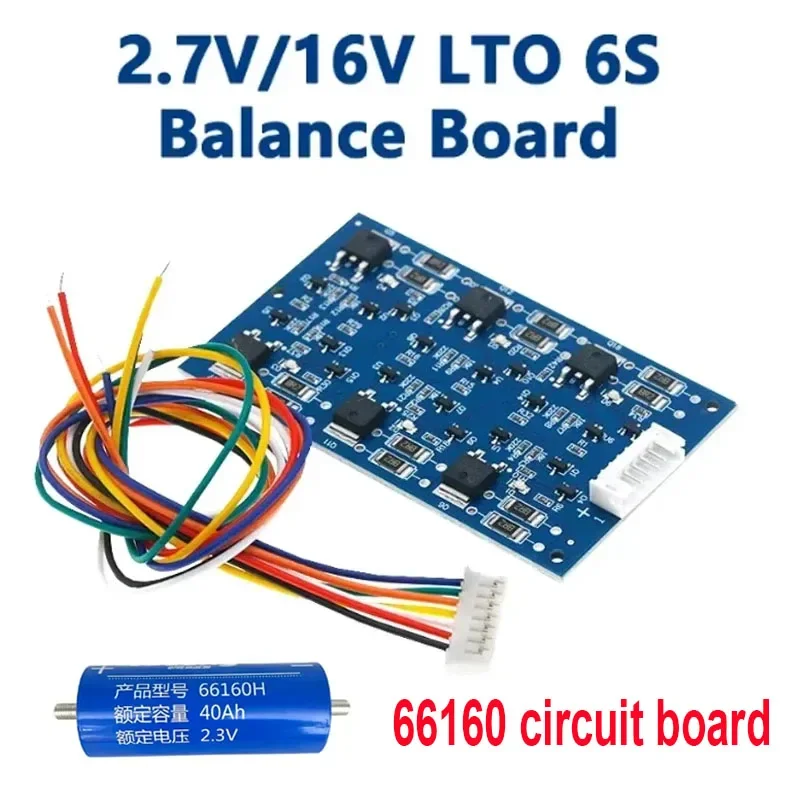 LTO 66160 12V 6S Silver Dragon LithiumNew Titanate BMS Farad Capacitor Protection Board Balance Board Balance Circuit 2.7V 16V