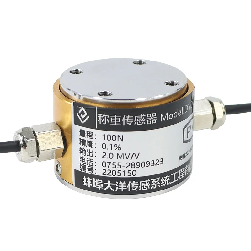 

500N 1000N Non-calibrated measurement component tension torque torsion composite two multi dimensional load cell force sensor