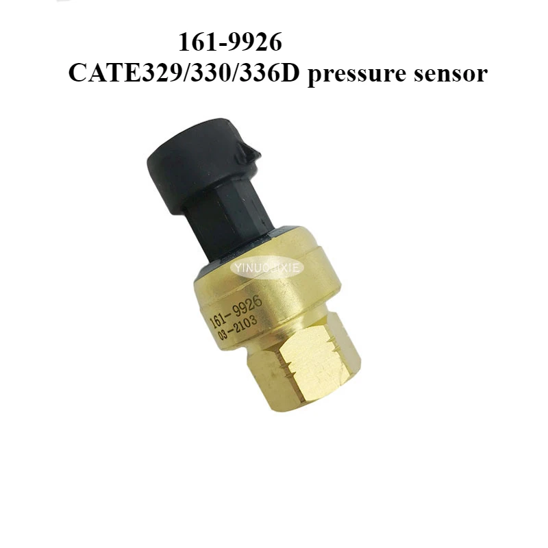 161-9926for CATE329/330/336D intake atmospheric oil pressure sensor 161-9926