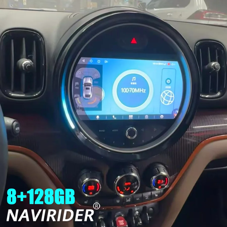 

9" Qualcomm Multimedia Video Player For BMW Mini Cooper Countryman F60 2017-2025 Android CarPlay GPS Navi Autoradio Head Unit