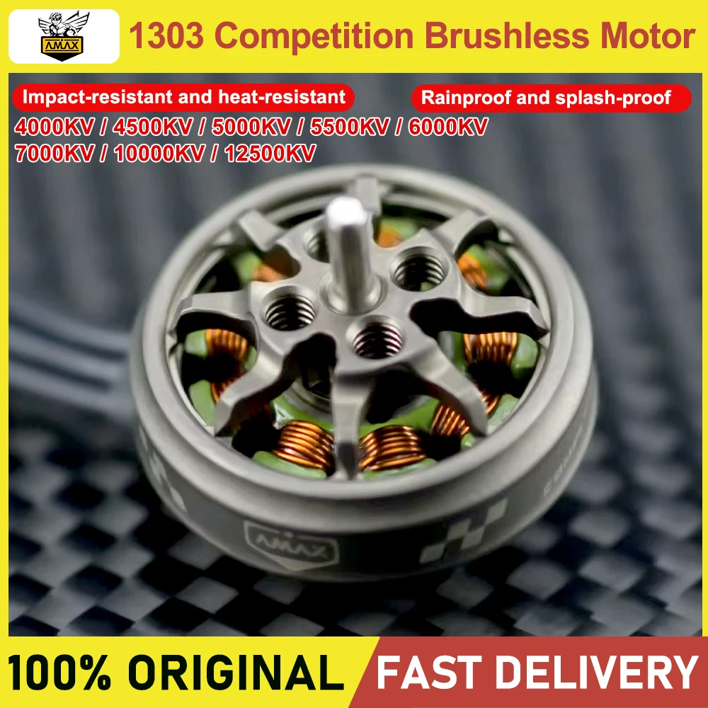 AMAX 1303 3 حفرة M1.4 Φ6.6mm/4 حفرة M2 Φ 9mm المحرك الراقية العنيفة الدقة الديناميكية موازنة كفاءة معبر وضع الطائرة بدون طيار #1