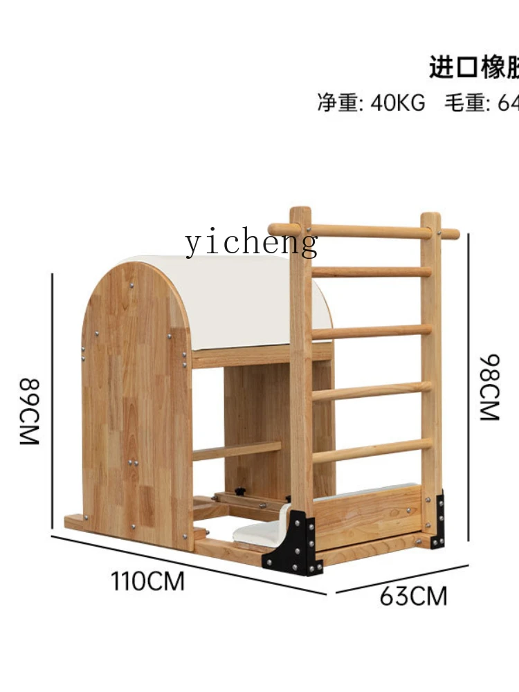 YY Home Use and Commercial Use Yoga Private Education Body Shaping Wooden Pilates Equipment