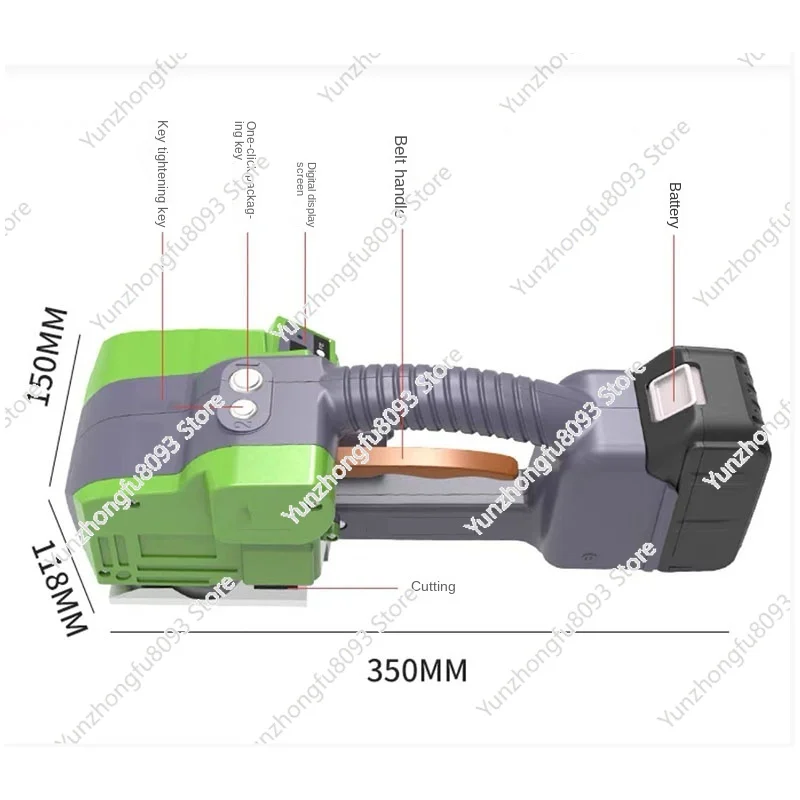 Portable B-16 New E…