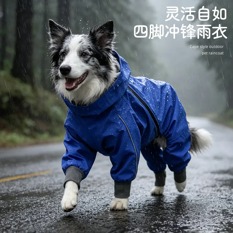 popular items during the rainy season, four legged full package, large, medium, and small dog raincoats, factory direct sales