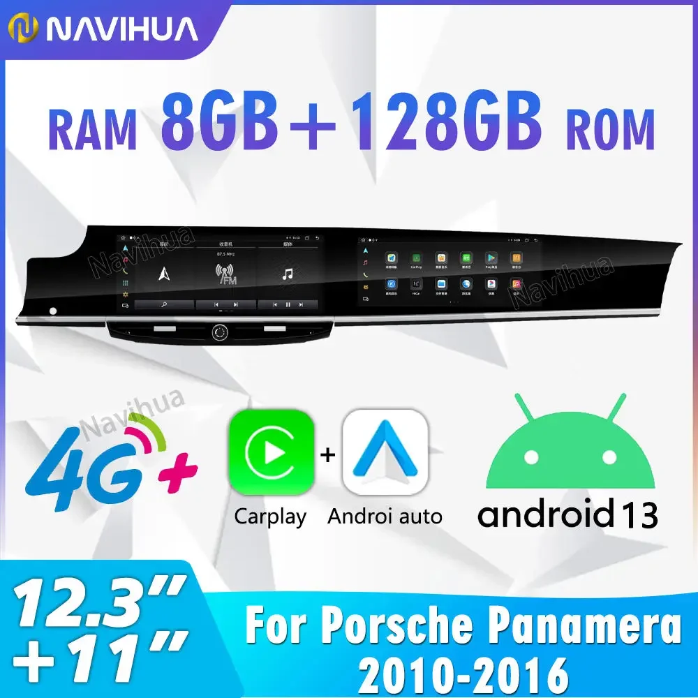 NaviHua Dual Screen Android 13 128GB Accessories upgrade Interior kit Car Radio Video For Porsche Panamera 2010-2016