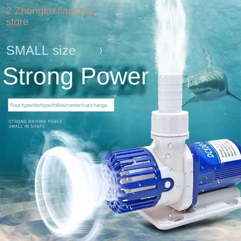 DC submersible pump wave making main pump upgrading silent large flow 220-240V small submersible pump aquarium pump