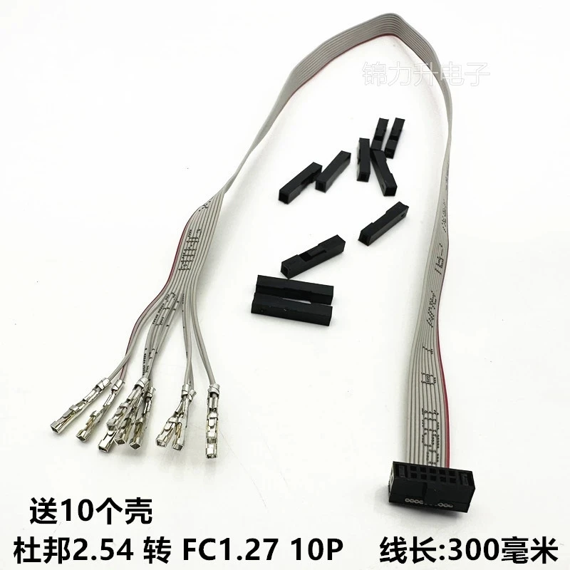 1Pcs Gray Flat Cabl…