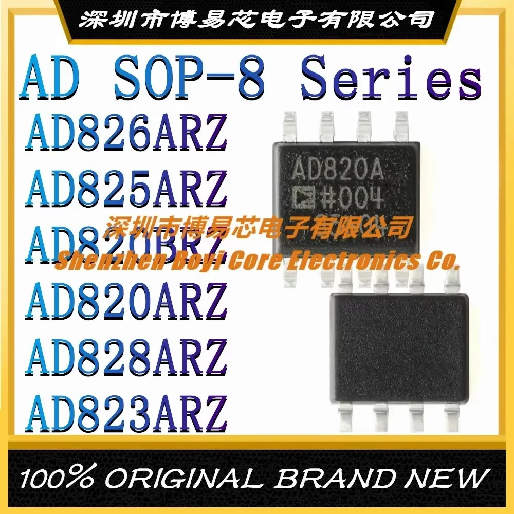 AD826ARZ AD825ARZ AD820BRZ AD820ARZ AD828ARZ AD823ARZ ARZ AR BRZ BR REEL7 Evaluation board