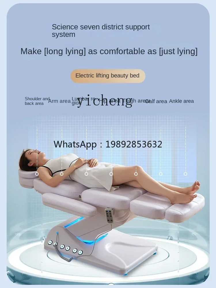 XTC8High-End Electric Lift Beauty Care Bed Body Shaping Tattoo Couch Medical Micro Plastic Injection Bed Operating Bed фото