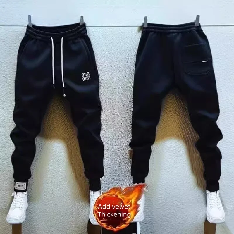 Baggy Pants Man Tracksuit Men Clothing Men's Trousers Male Clothes Sport Youngla Gym Man Big Size Mens Cargo Sweatpants Y2k Work