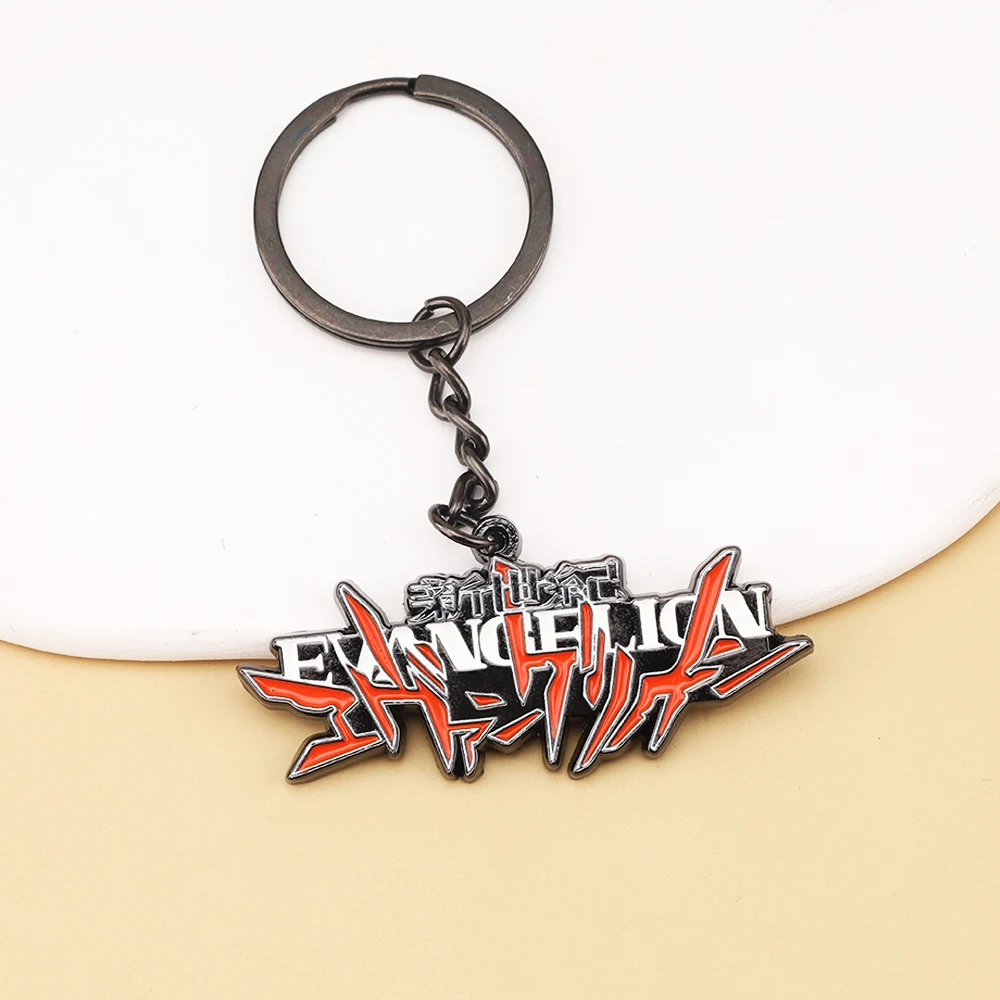 Llavero con Logotipo de Anime Evangelion, Colgante Universal para Mochila o Coche, Accesorios de Joyería para Cosplay, Regalos para Fans