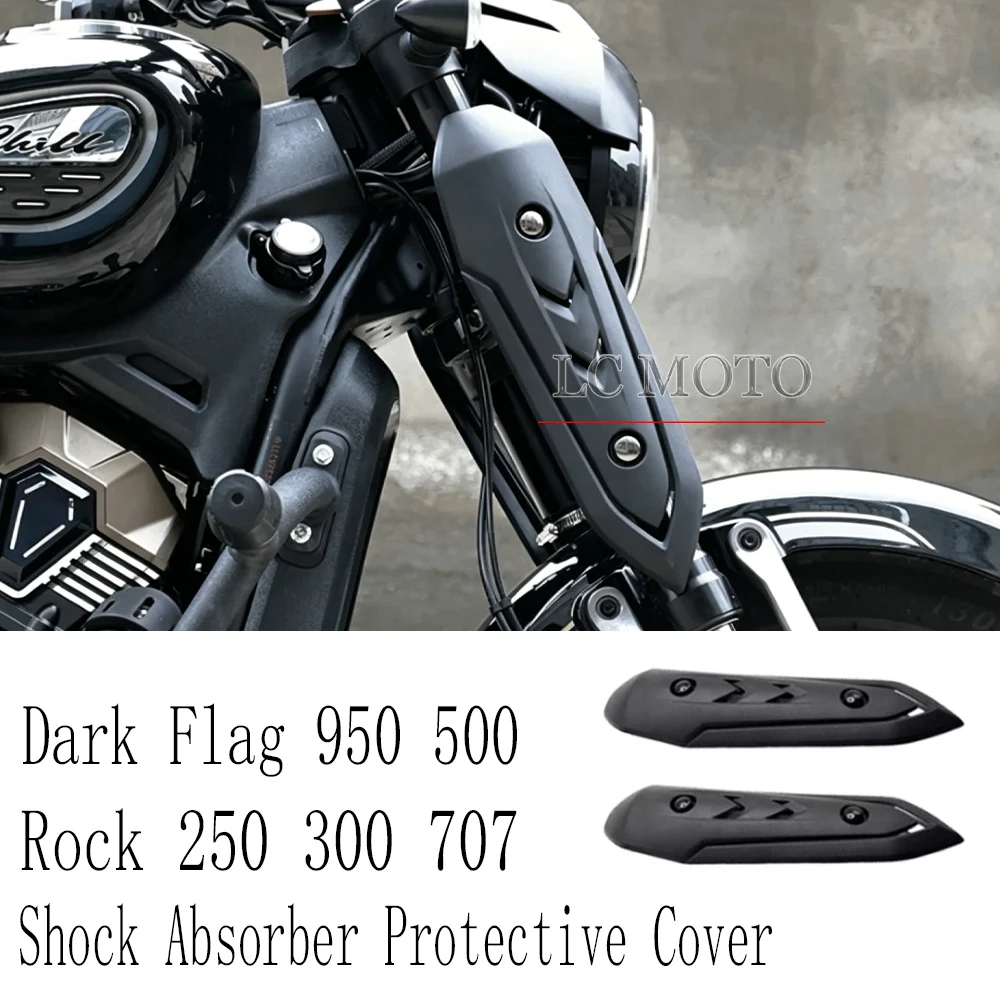 

Motorcycle Modification Shock Absorber Protective Cover Decorative Cover For Benda Dark Flag 950 500 Rock 250 300 707