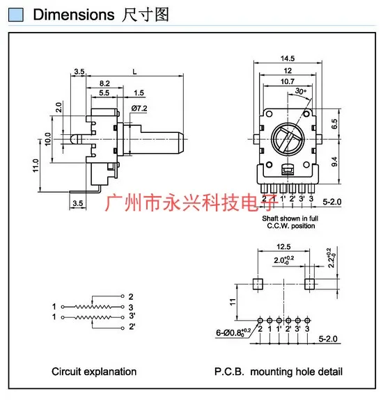 2PCS RK12 Type B50K 6Pin Shaft 18MM Long Mixer Musical Instrument Adjusting Volume Potentiometer Midpoint