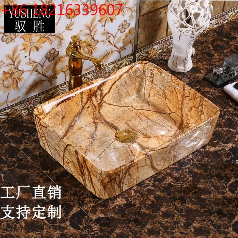 YAOOval Ceramic Countertop Basin Art Marble Pattern Washbasin Colorful Water Transfer Print Sink for Hotel Bathroom Vanity