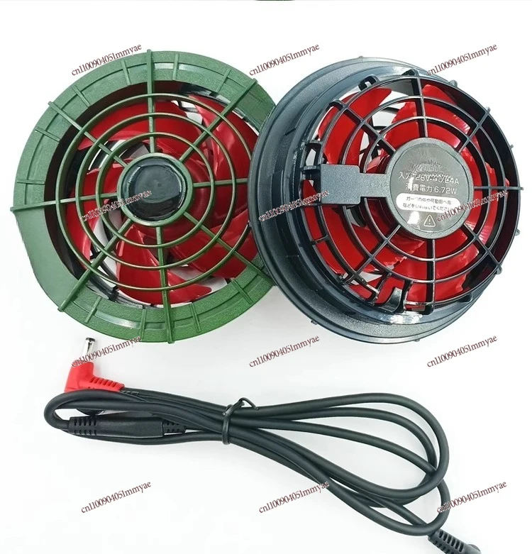 

Brushless fan for outdoor cooling in summer and high-speed fan for construction sites