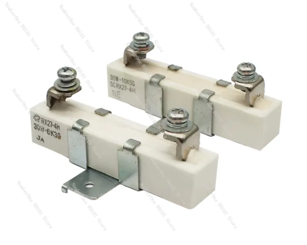 Cement Resistor 15 Ohm 22 Ohm 47 Ohm for AC,  Discharge Voltage Reduction for Air Conditioner