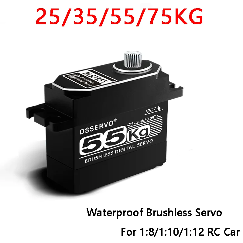 1xBLS3355 Update Servo 25KG 35KG 55KG 75KG Full Metal casing Digital Servo Baja Servo Waterproof Servo for Baja Cars