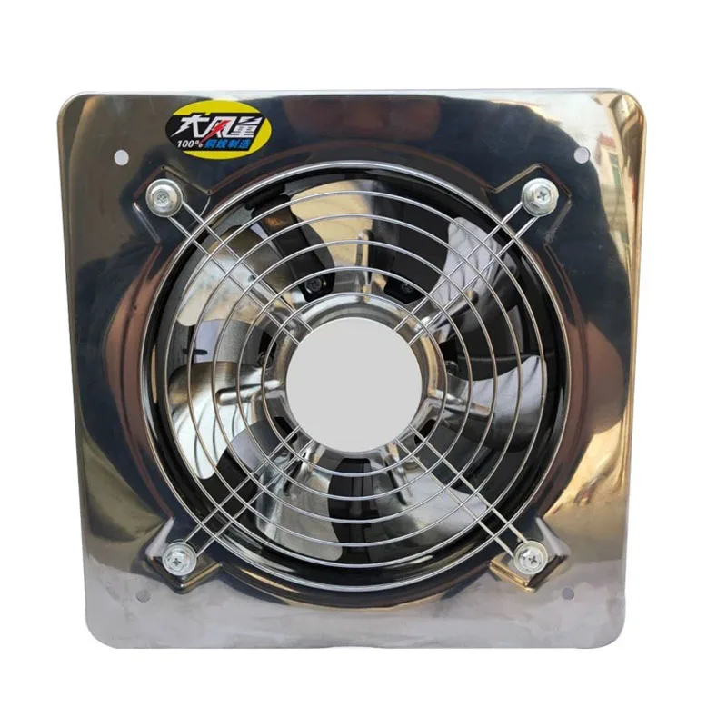 Stainless Steel Iron Kitchen Fume Ventilation Duct Exhaust Fan 6 Inches 7 Inches 8 Inches Window Bathroom Exhaust Fan