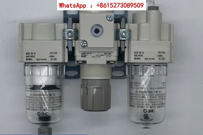 SMC pneumatic triple unit AC20/AC30/AC40-02G-03E-04D/DG/DECG/C-B-A air source 01