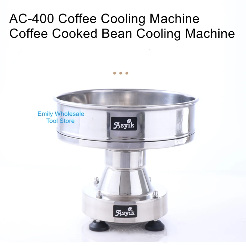 

Coffee roaster supporting cooling machine roasting bean machine rapid cooling small frying machine cooling equipment