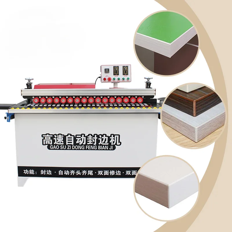 China high quality edge banding machine cabinet melamine auto edge bander woodworking machinery