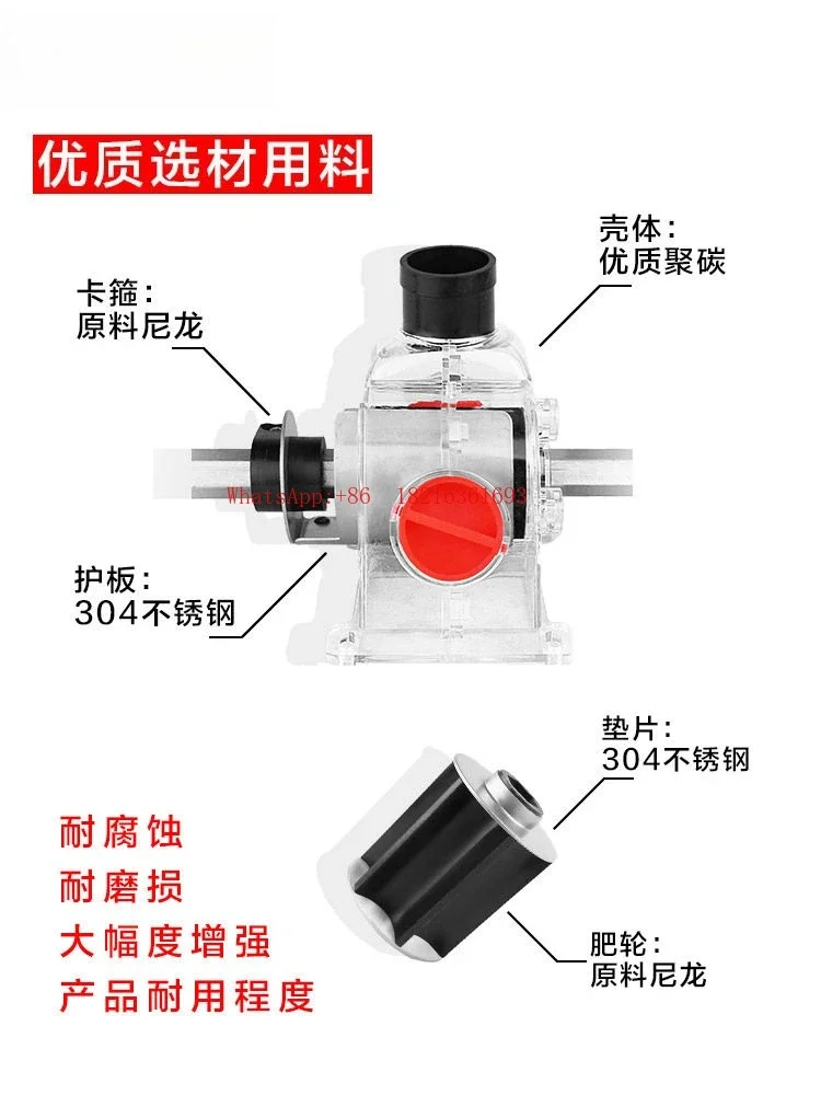 2026GOOD Fertilizer Box Flat Bottom Hexagonal Hole Fertilizer Box Fertilizer Dispenser Agricultural Machinery Parts