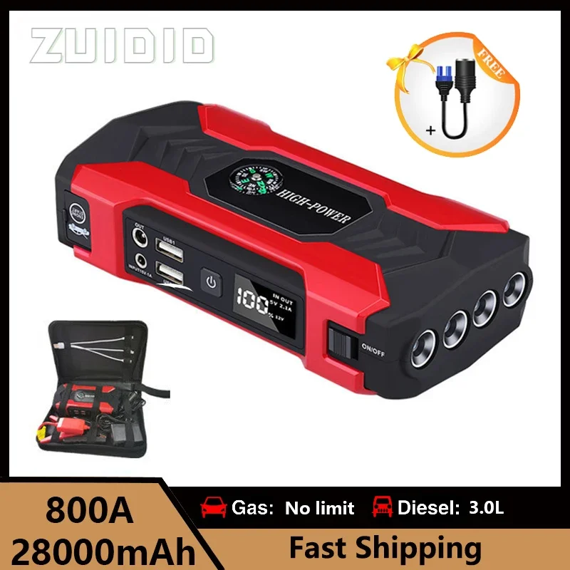 28000mAh Car Jump Starter Device 12V Portable Power Bank Automotive Battery Charger Car Battery Starter Car Electrical Appliance