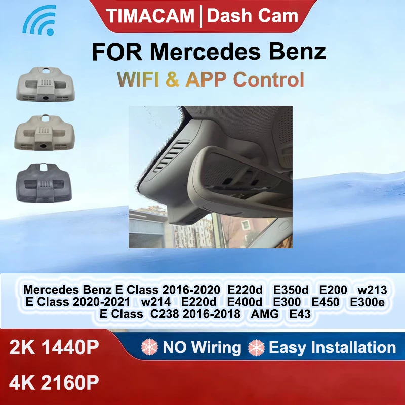 For Mercedes Benz E Class w213 w214 c238 GLC x253 c253 C Class W205 C205 CLS C257 EQC400 GLC43 C43 C63 E43 Dash Cam Wifi Car DVR