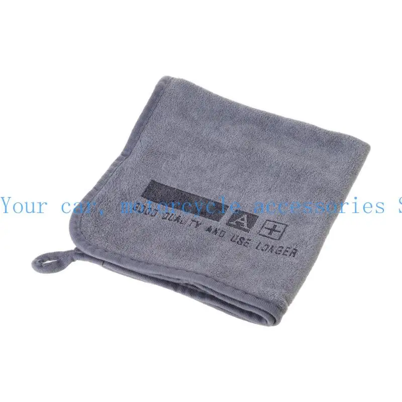

31BC Microfiber Towel Strong Water Absorption Washing Cloth for Interior Exterior Use