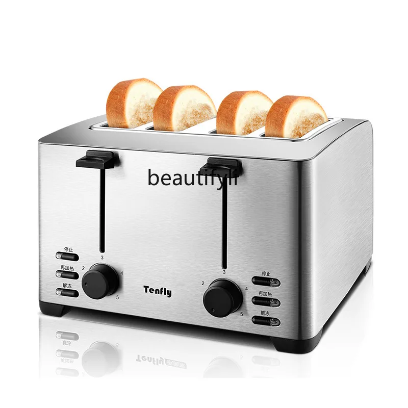 

Toaster Home, Breakfast Toaster Driver Fully Automatic Turtle Driver
