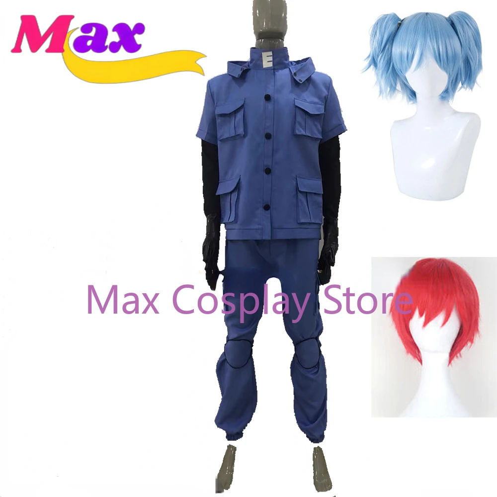 

Max Cos Anime Shiota Nagisa Cosplay Costume Halloween Uniform Outfits Cos Clothes Custom size