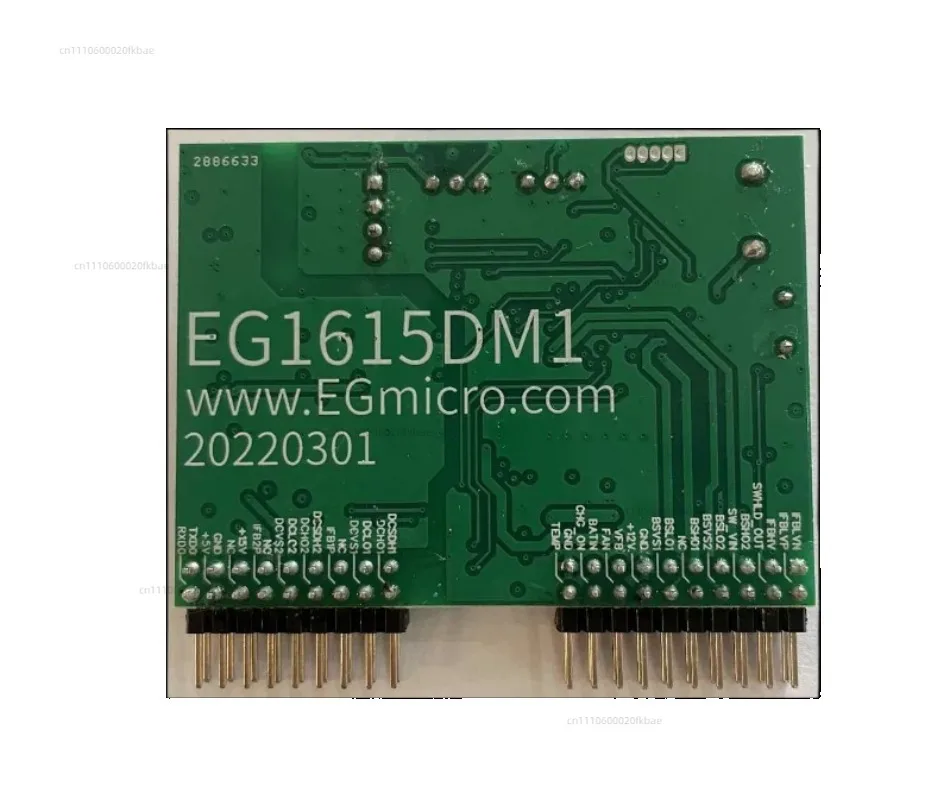 EG1615DM1 Bidirectional inverter DC/DC level dedicated driver board
