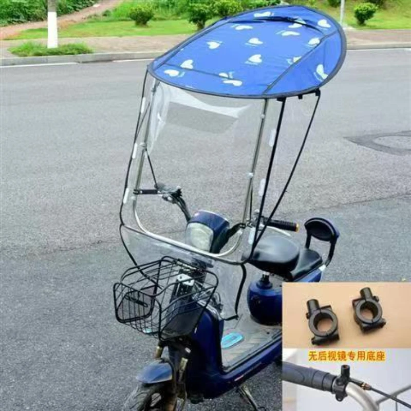 2023 Motorcycle Canopy Electric Vehicle Canopy General Scooter Motor Vehicle Umbrella Rainproof Sunshade Cover