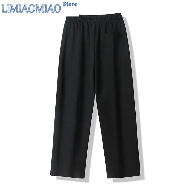 2025 Spring Plus Size men's Clothing 190 Tall Men's Extra Long Pants 118cm Straight Tube Versatile Casual Sports Pants Long Legs