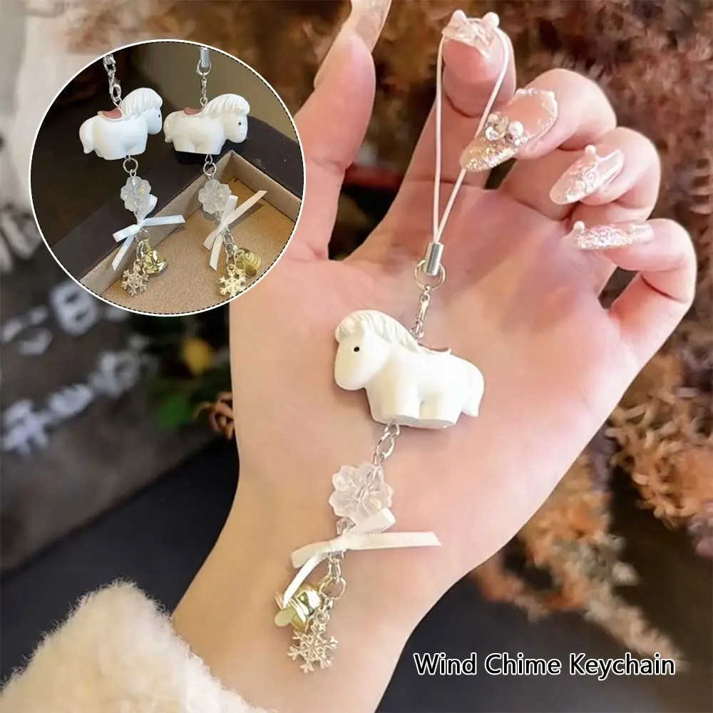 

Handcrafted Beaded Wind Chime Keychain Unique Design Lightweight Resin Beaded Keyring Charm Transparent Phone Lanyard For Camera